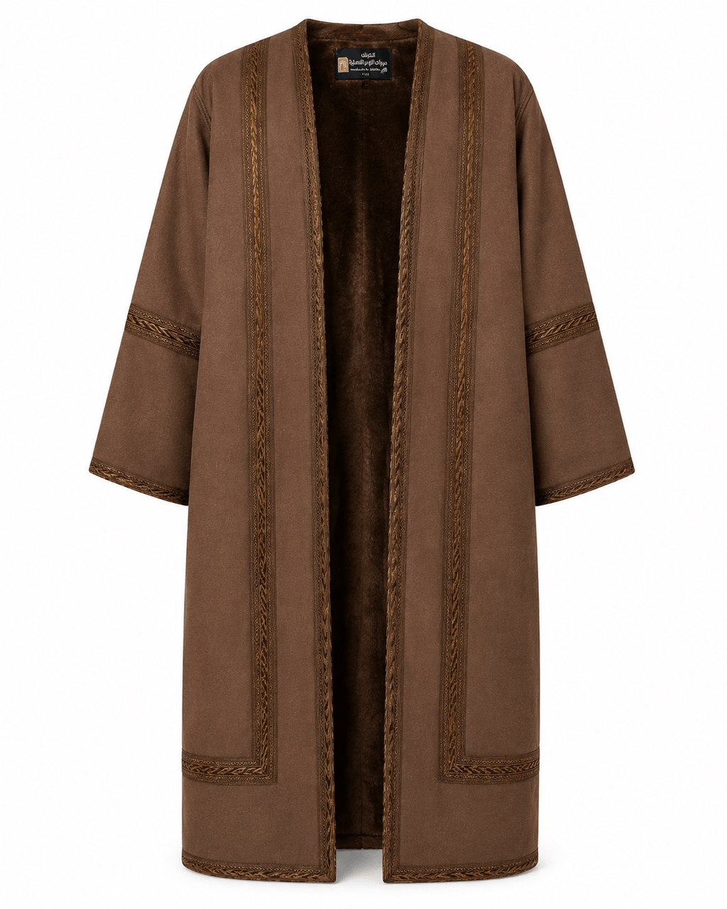 Men's traditional Jordanian Farwa winter coat front view with hood
