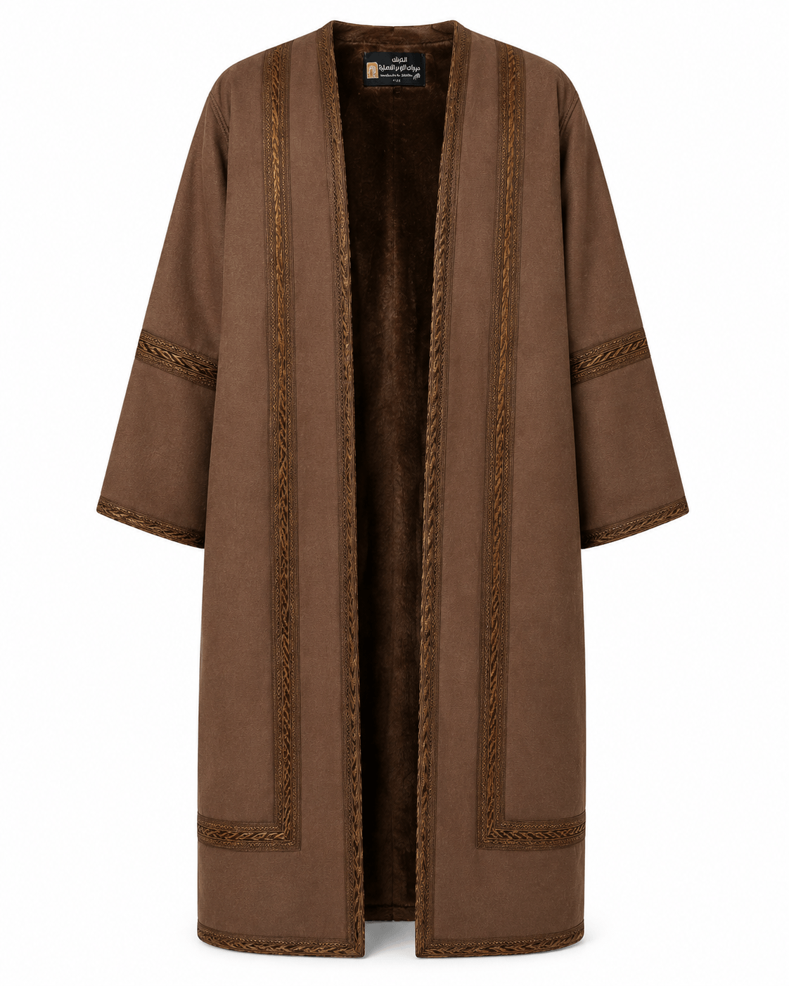 Men's traditional Jordanian Farwa winter coat front view with hood