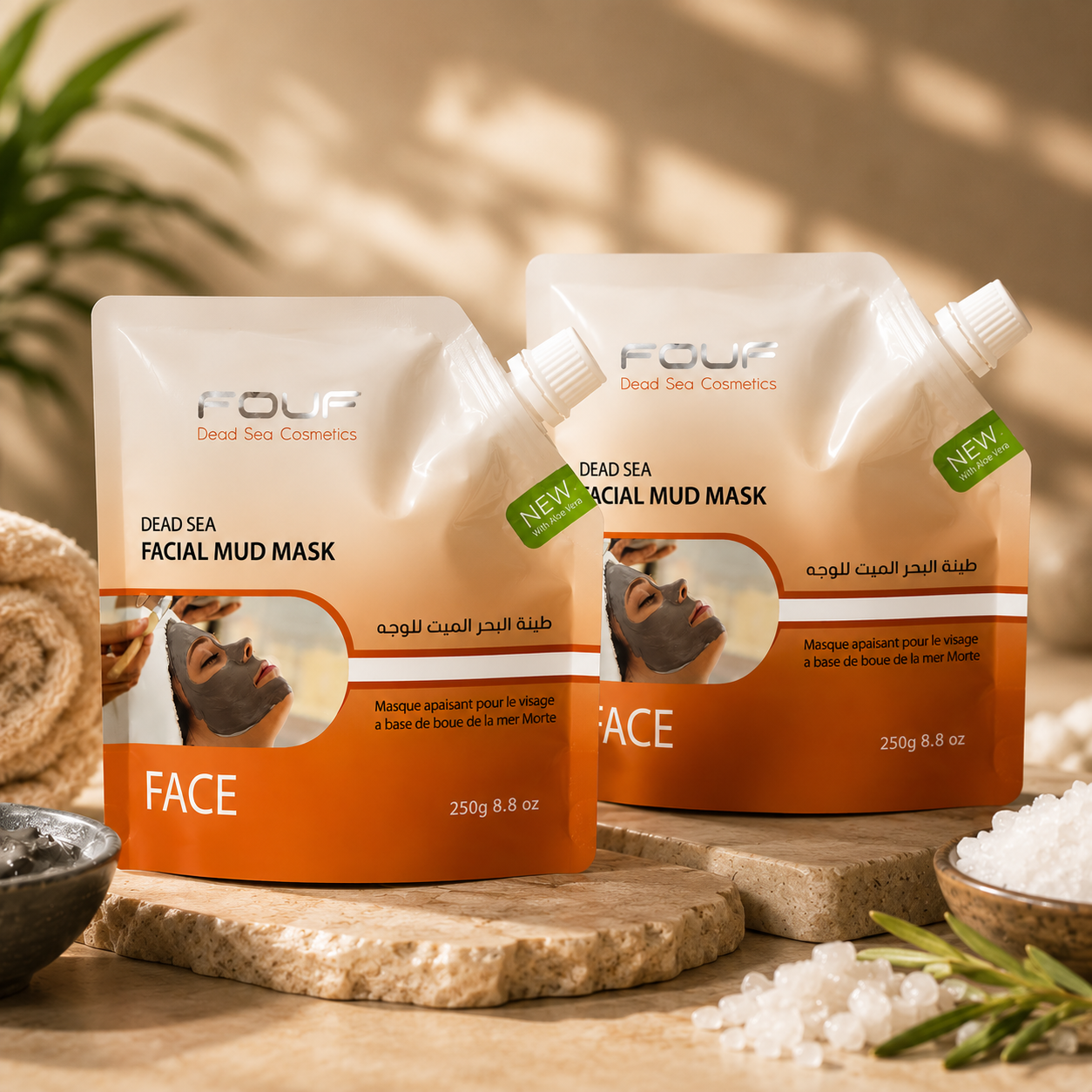 Facial Mud Mask 250g