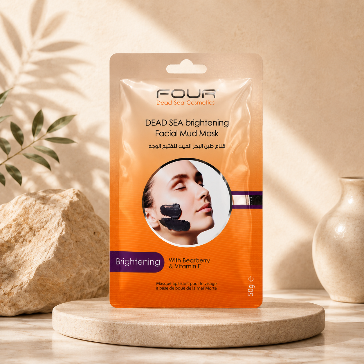 Facial Mud Mask - sachet 50g e