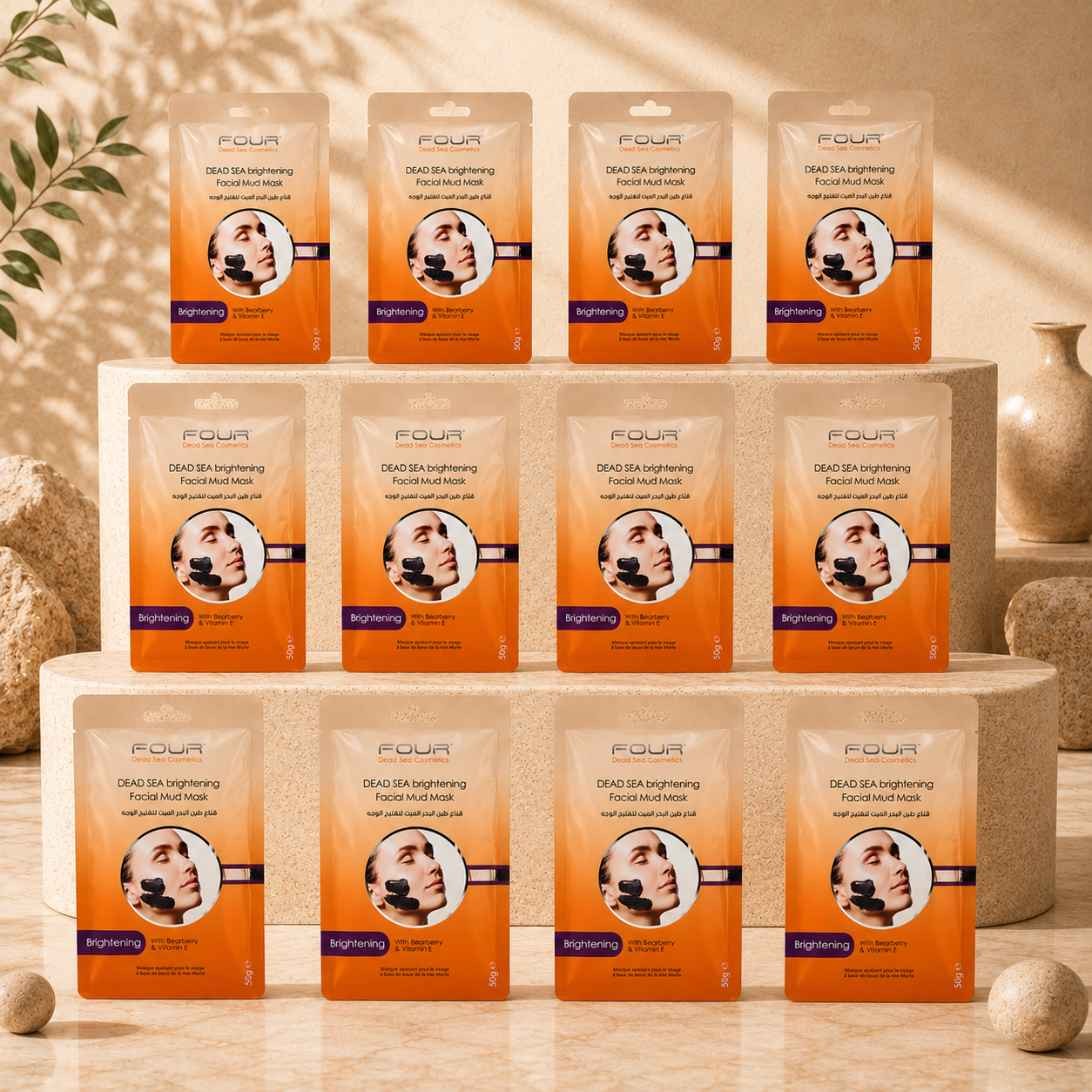 Facial Mud Mask - sachet 50g e