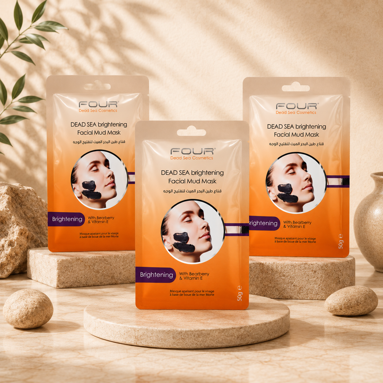 Facial Mud Mask - sachet 50g e
