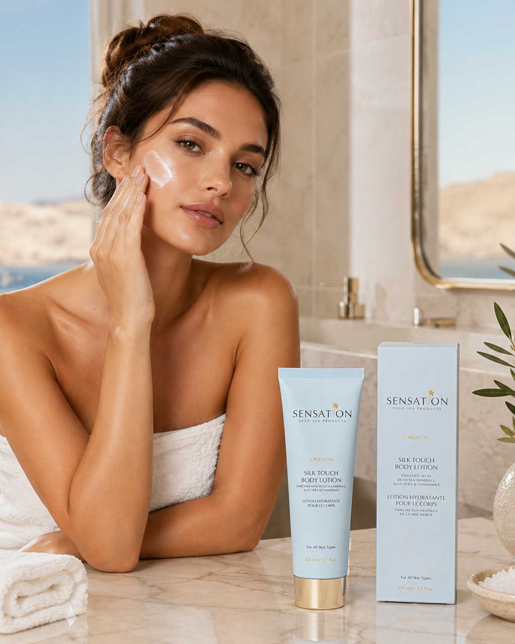 Silk Touch Body Cream