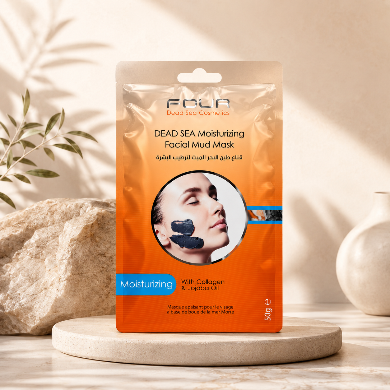 Facial Mud Mask - sachet 50g e