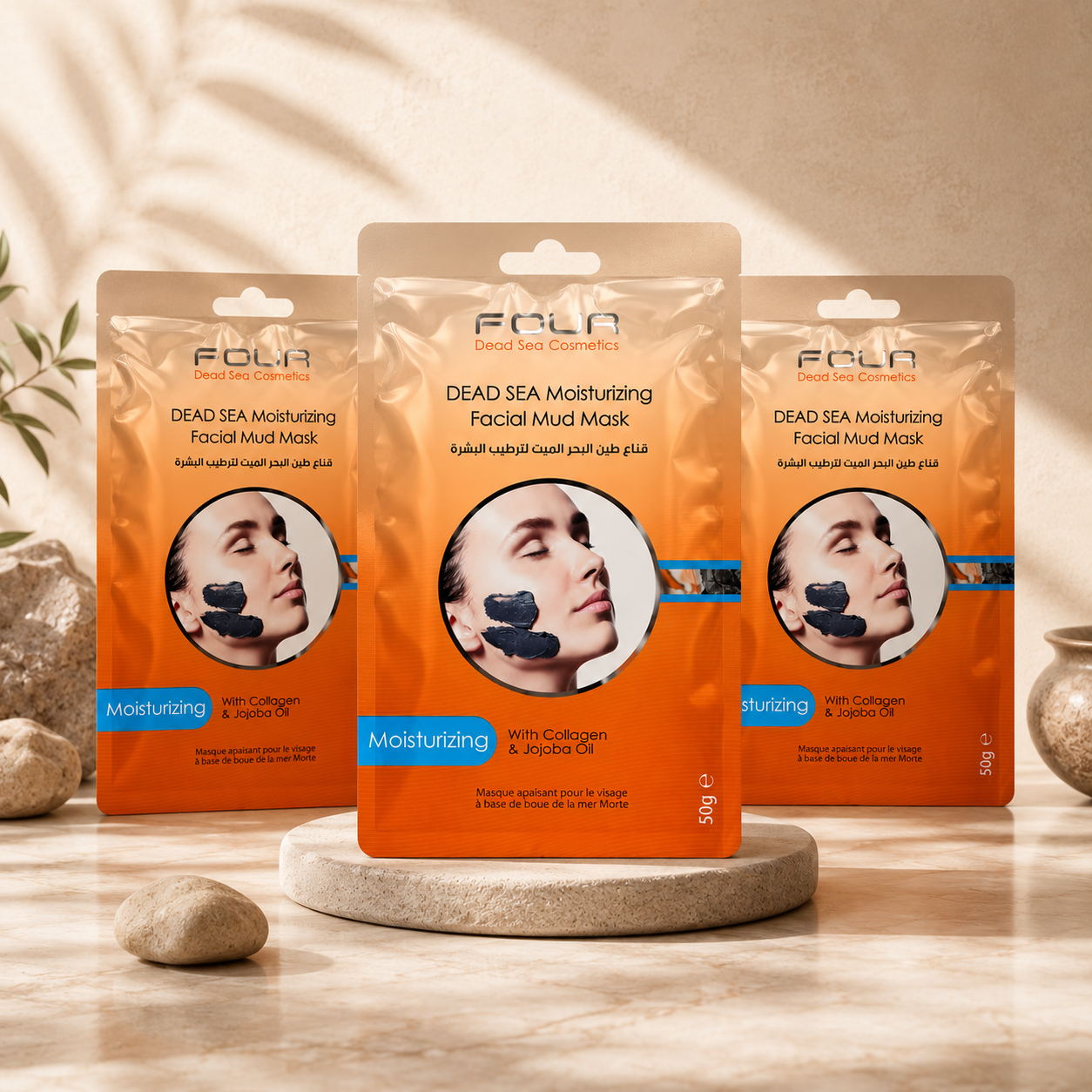 Facial Mud Mask - sachet 50g e