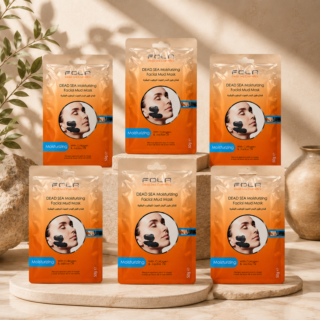 Facial Mud Mask - sachet 50g e