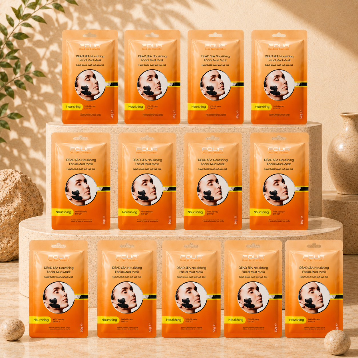 Facial Mud Mask - sachet 50g e