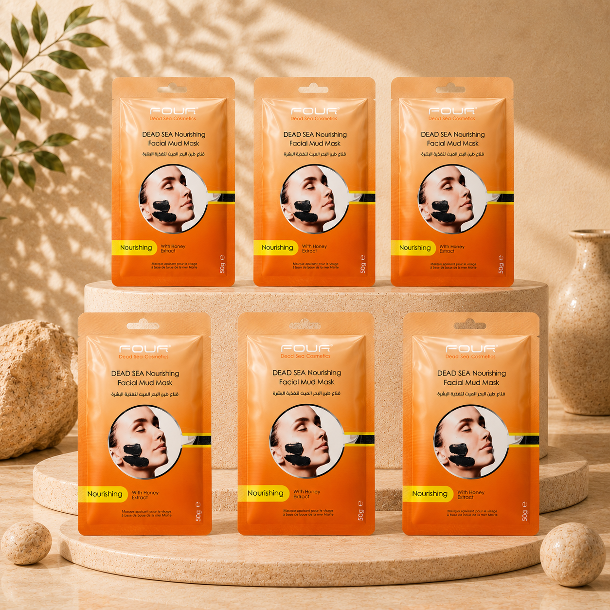 Facial Mud Mask - sachet 50g e