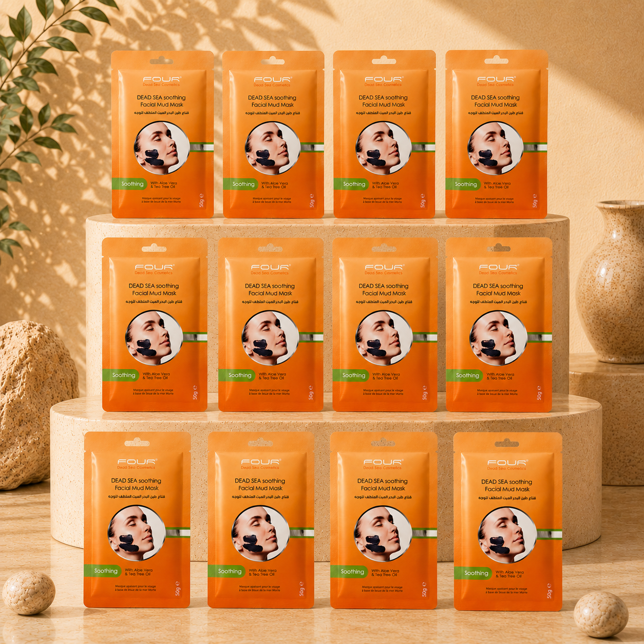 Facial Mud Mask - sachet 50g e