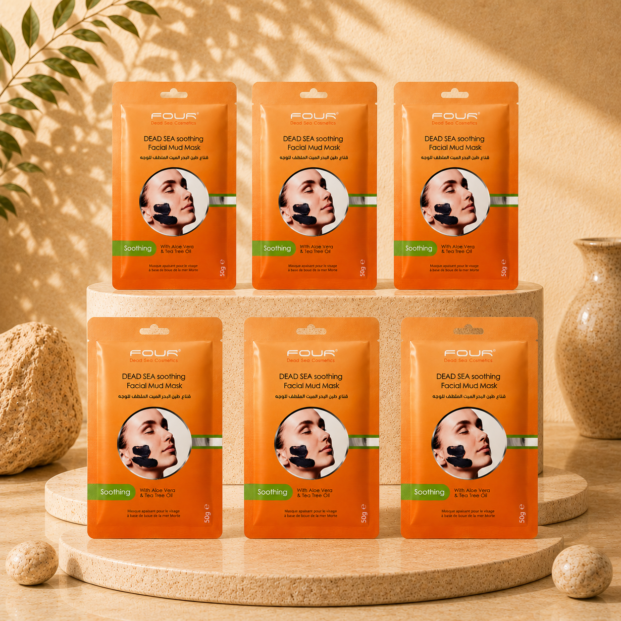 Facial Mud Mask - sachet 50g e