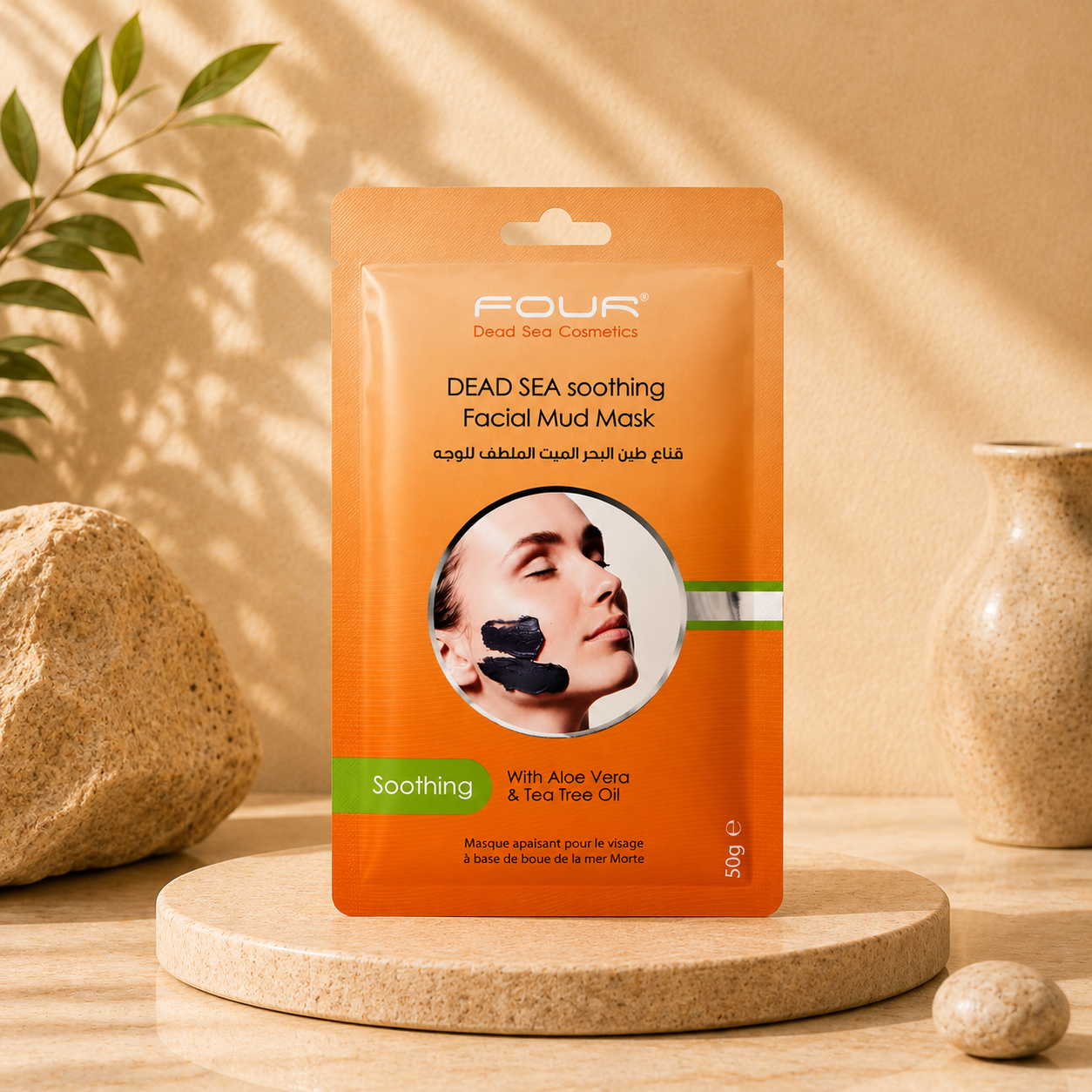 Facial Mud Mask - sachet 50g e