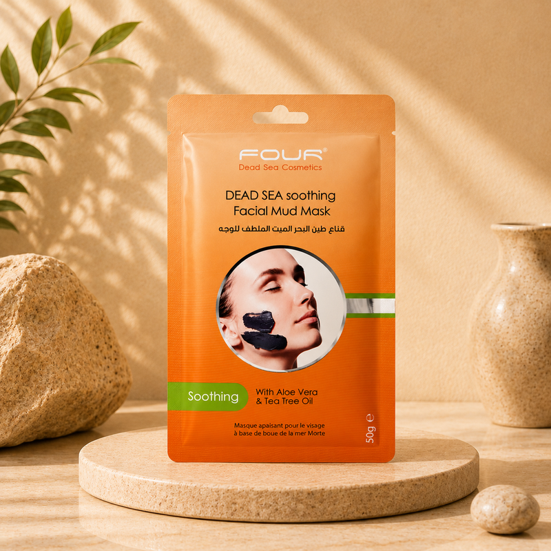 Facial Mud Mask - sachet 50g e